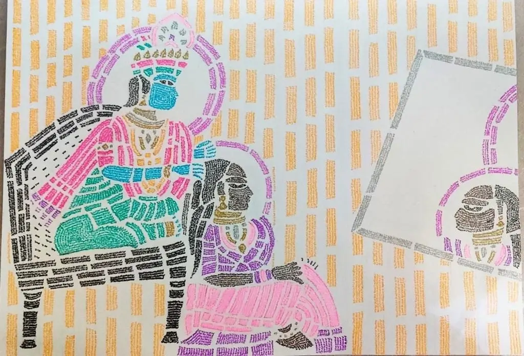 radha damodar