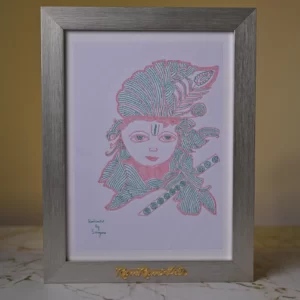 kanha