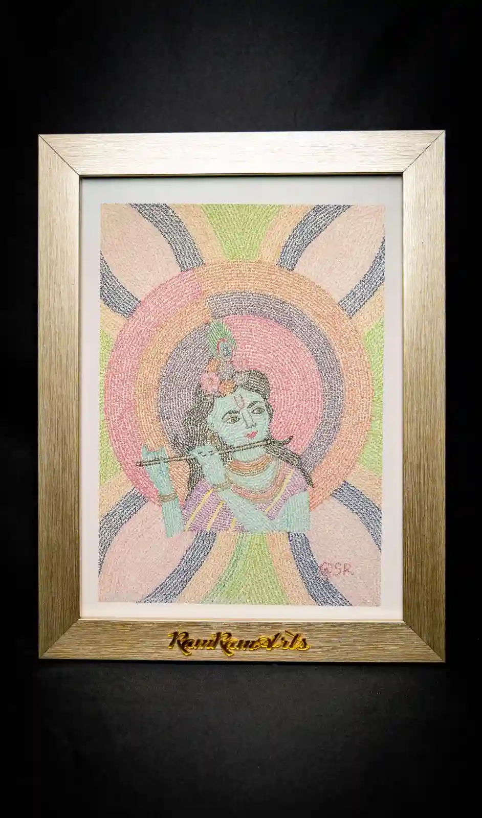 bal krishna