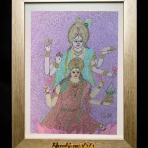 laxmi narayan