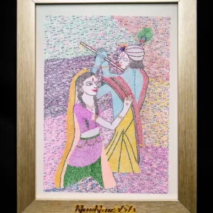 radha govind