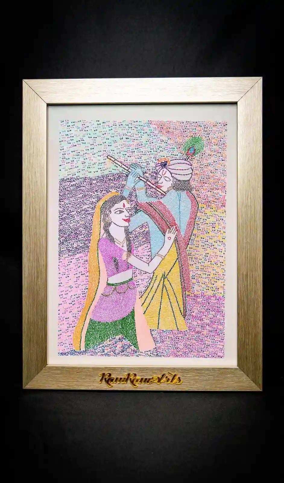radha govind