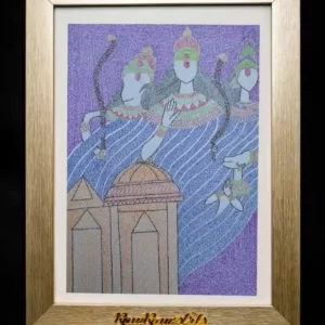 ram darbar