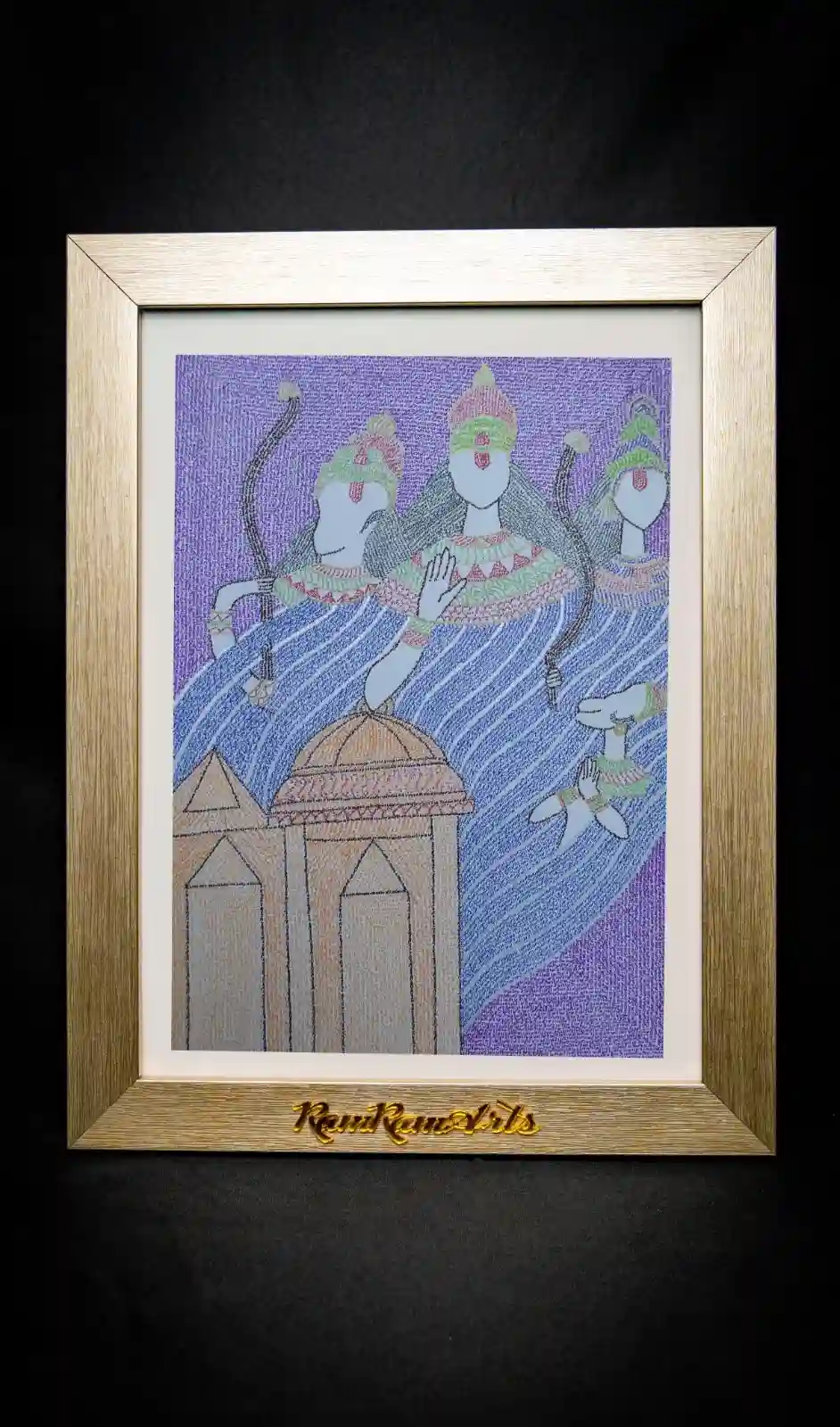 ram darbar