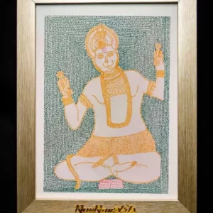 sankat mochan