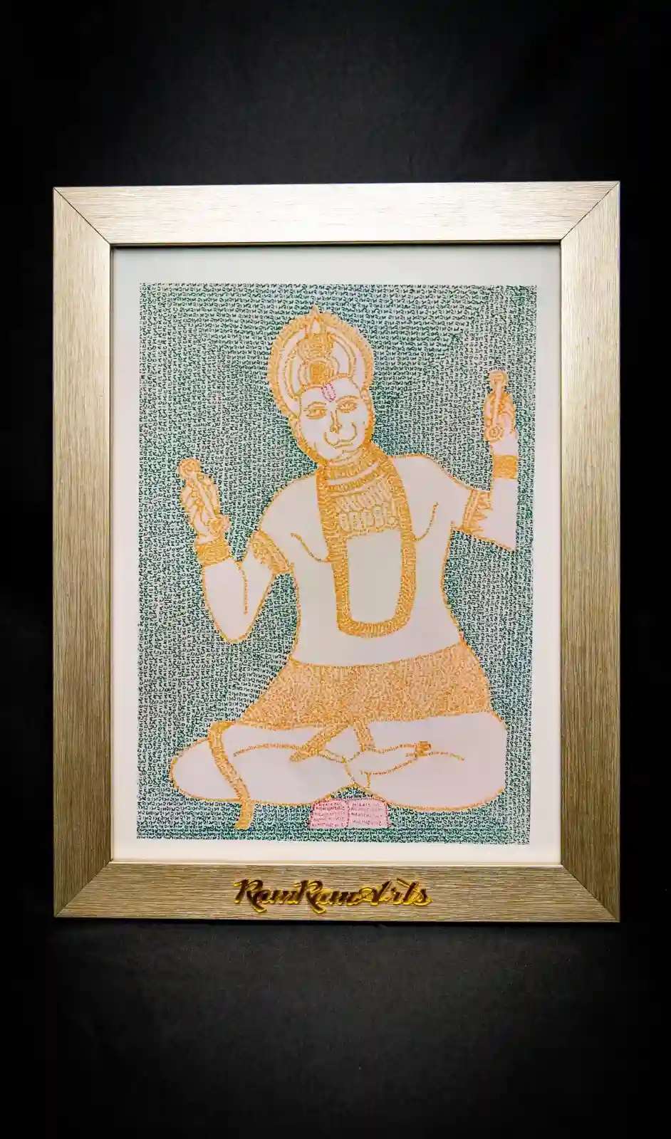 sankat mochan