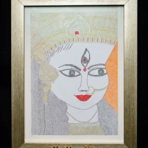 amba