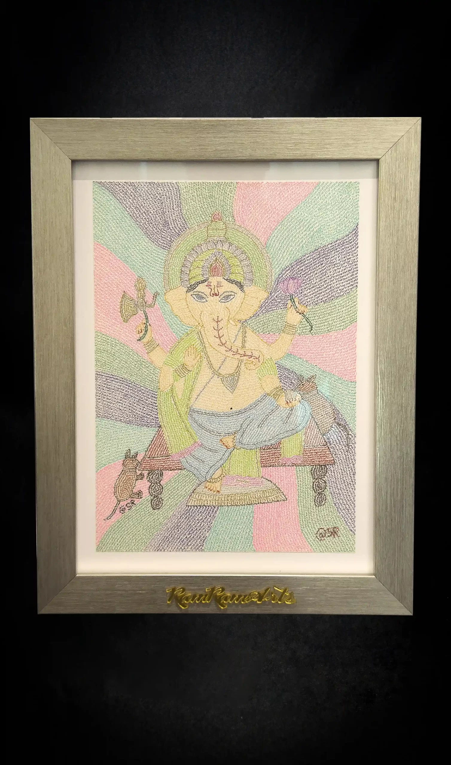 bappa morya