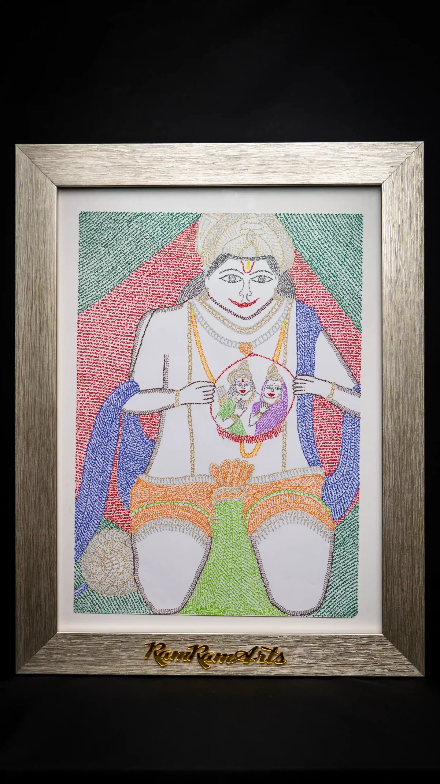 bhakti