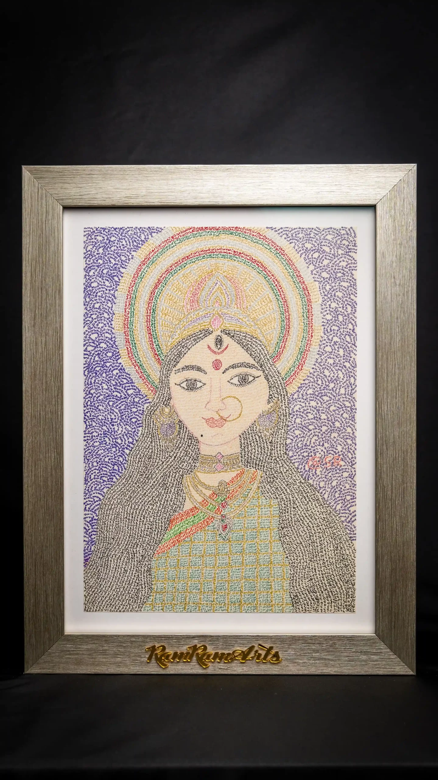 brahmacharini