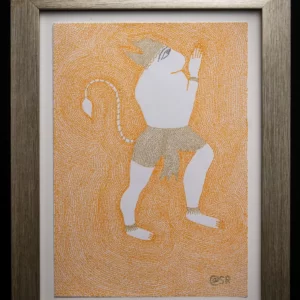 das hanuman