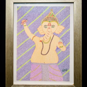 ganapati