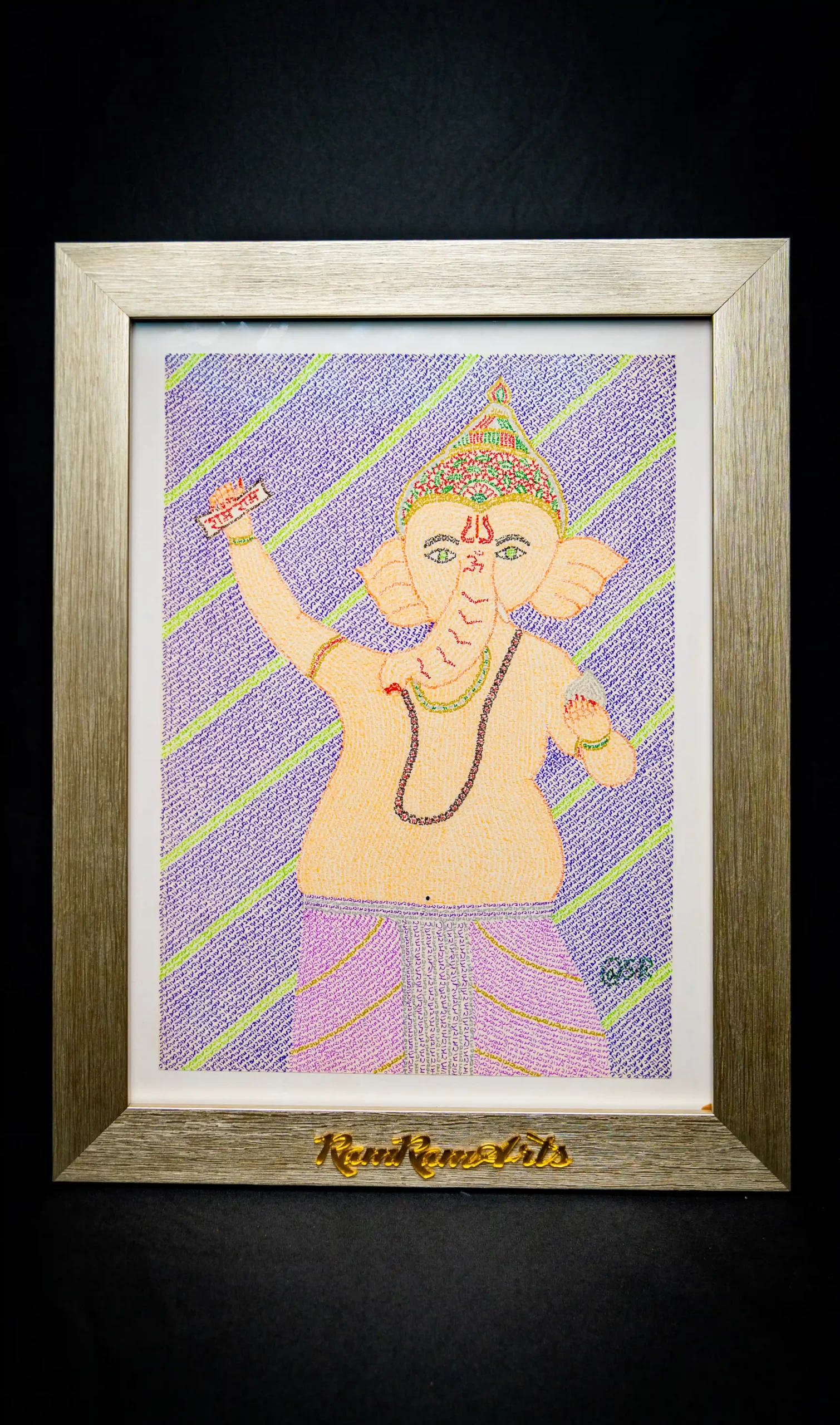 ganapati