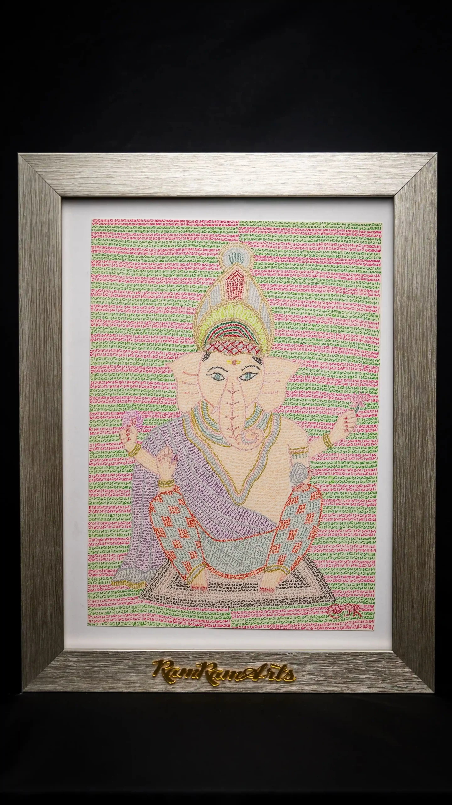 ganeshji