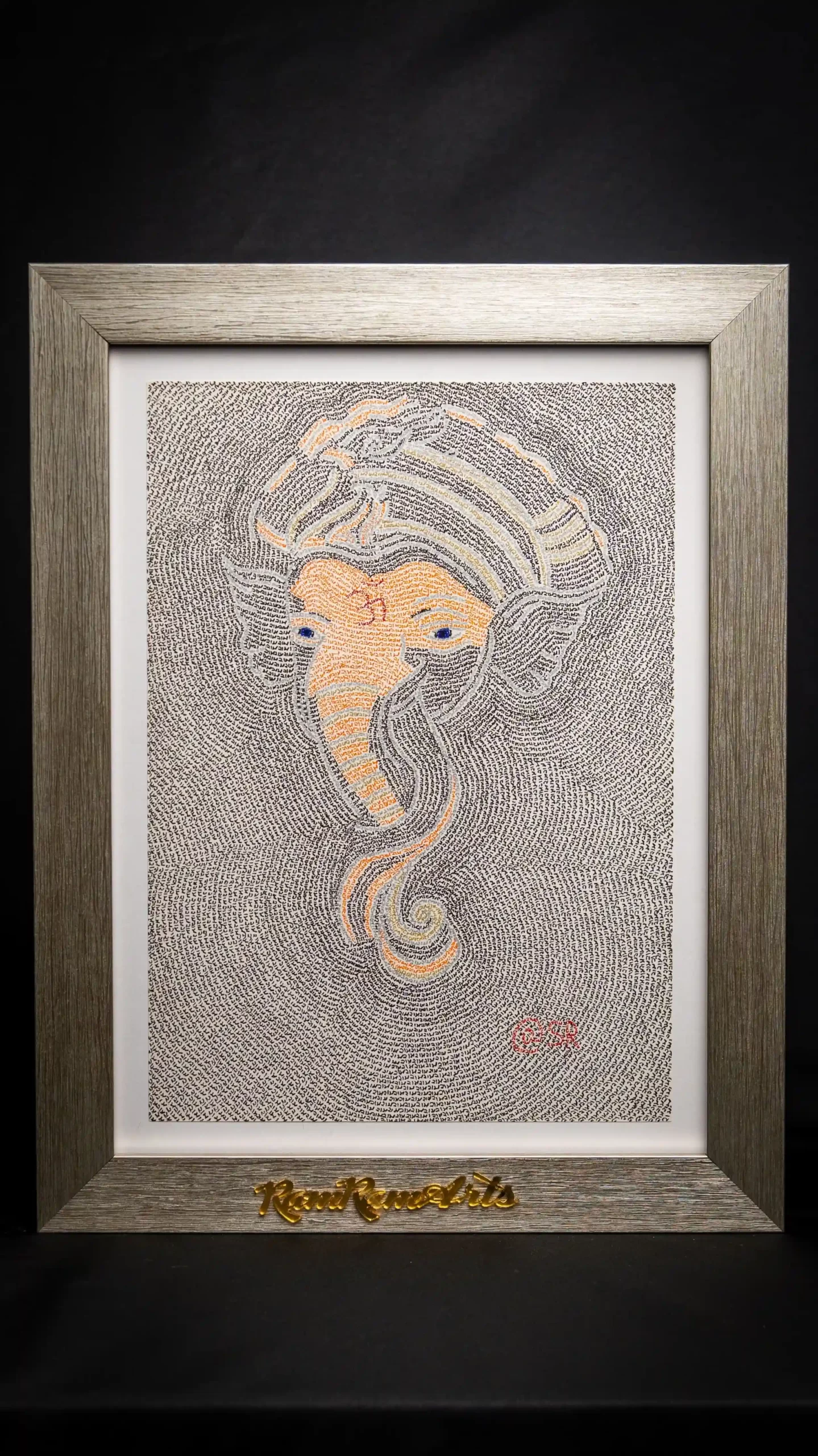 ganpati