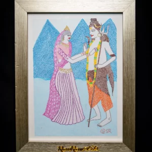 girija ramana