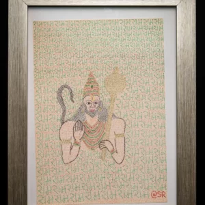 hanuman ji with ramram background