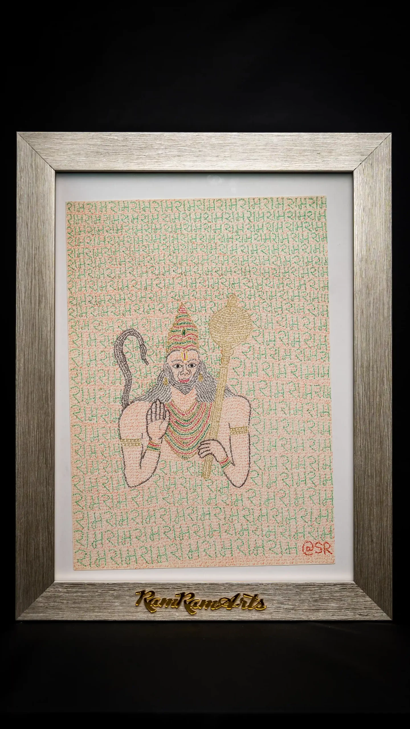 hanuman ji with ramram background