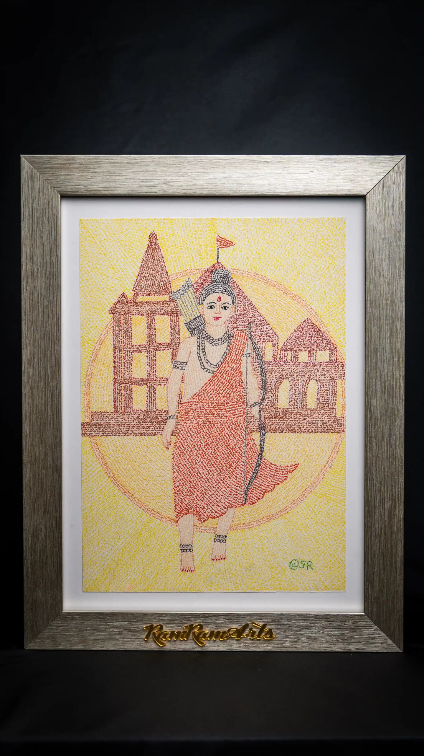 kaushalyeya