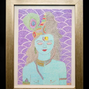 krishiv