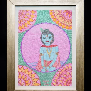 laddu gopal