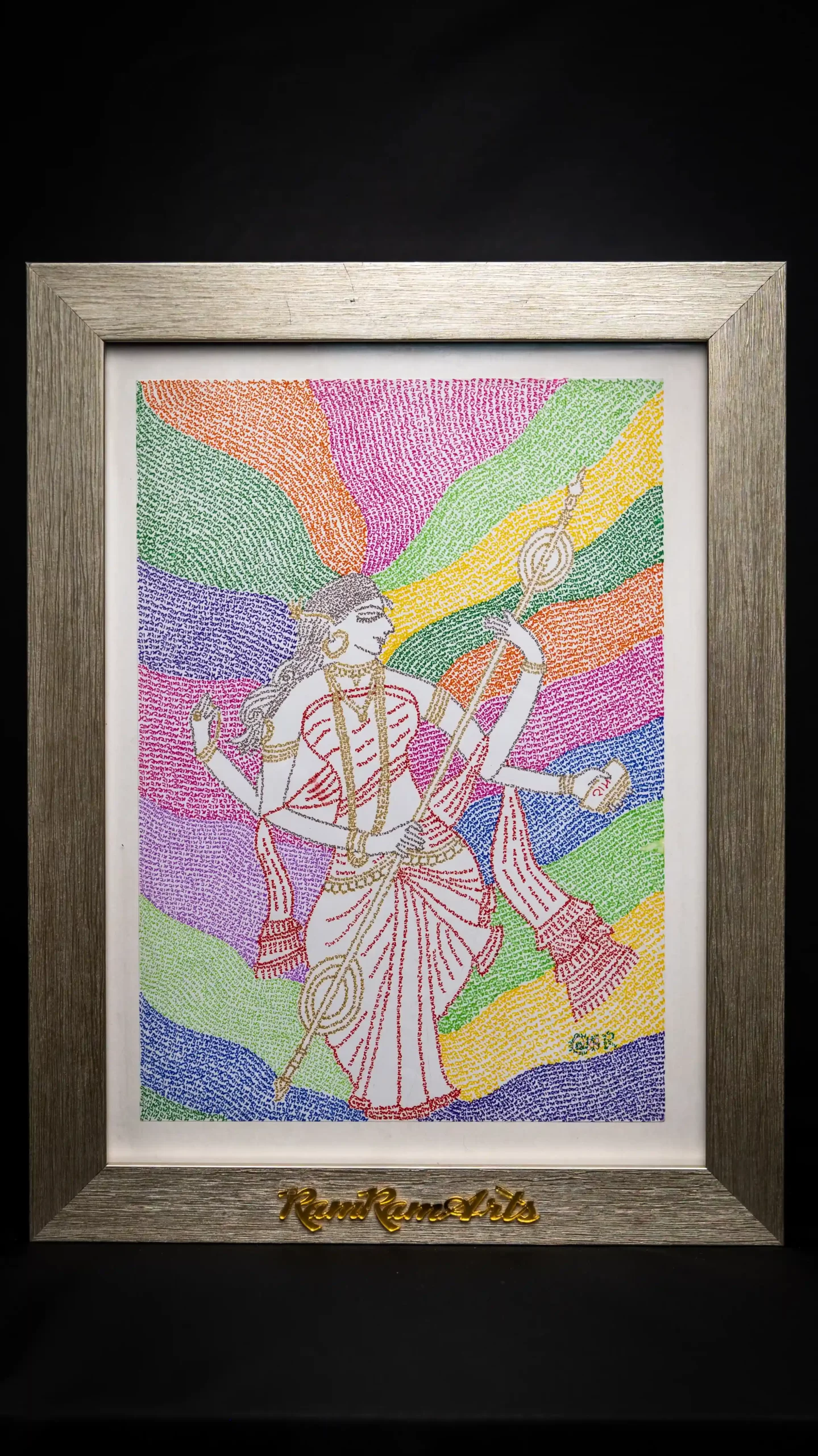 maa saraswati (1)