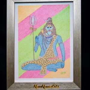 mahadev
