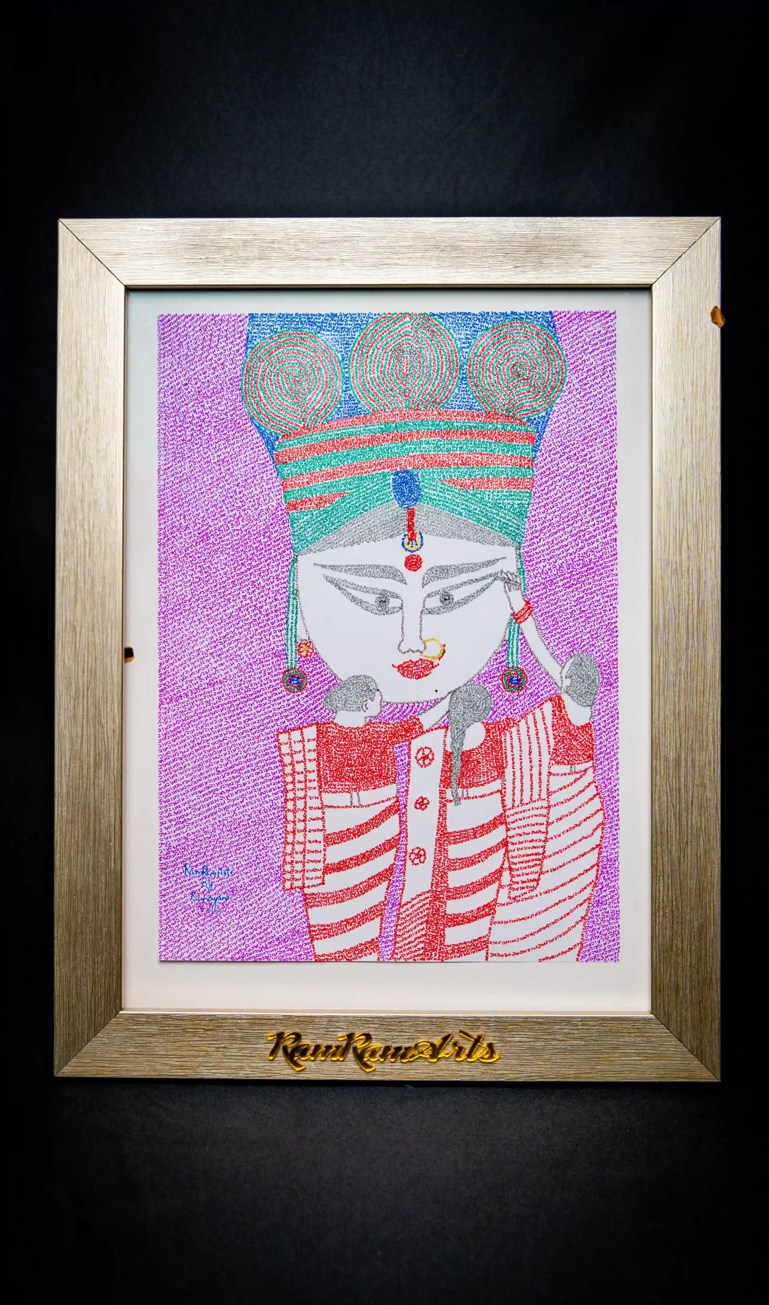 mahadevi