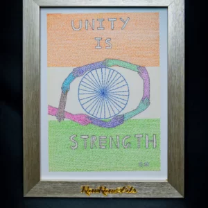 mera bharat