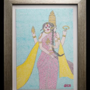 mohini