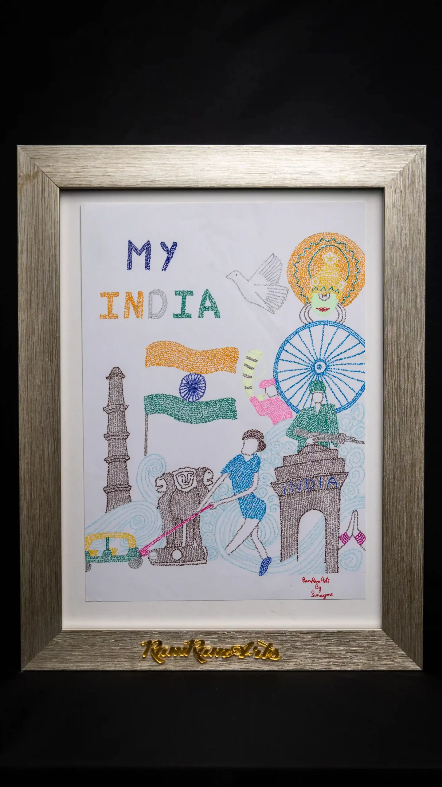 my india