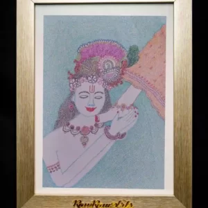 prem swaroop