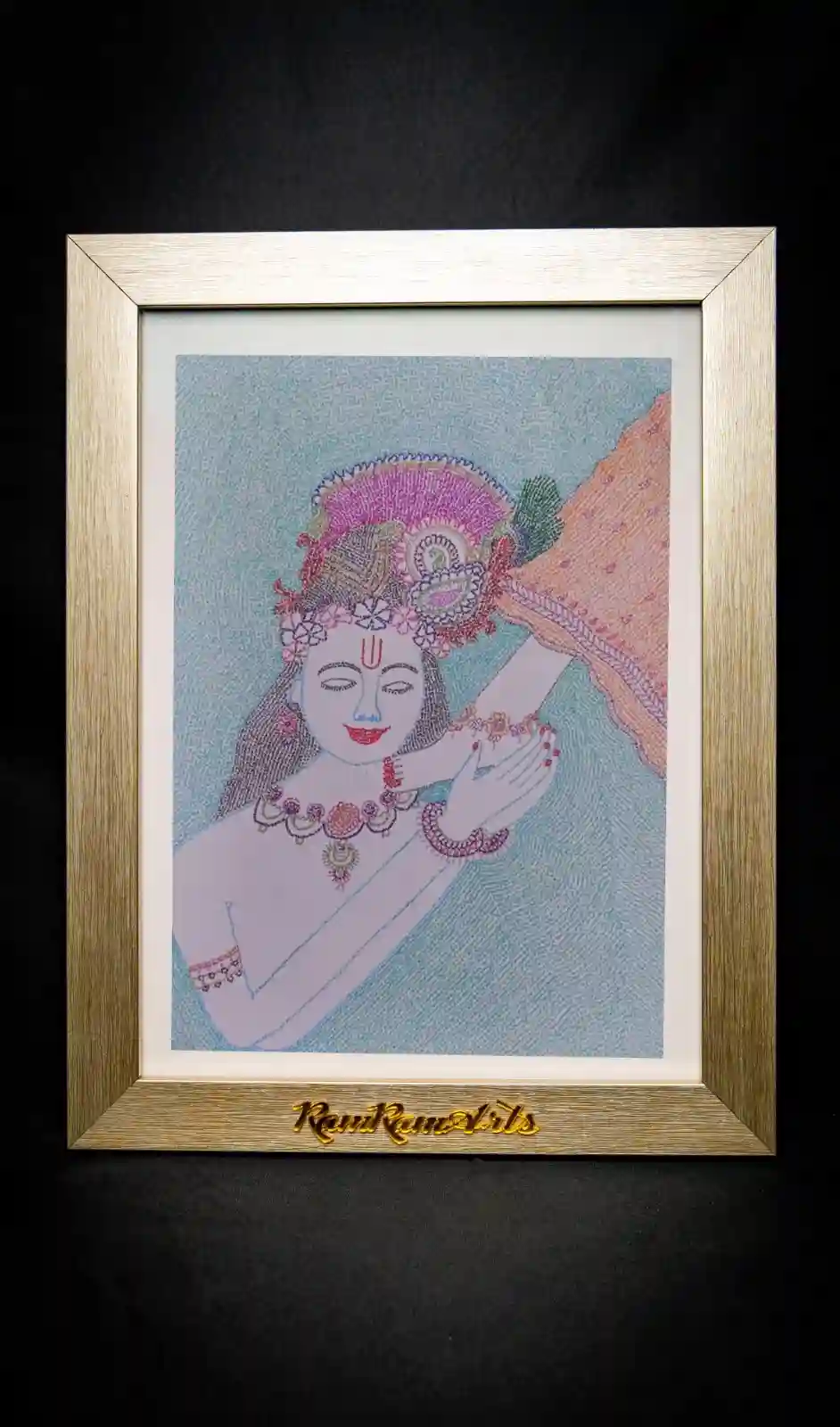 prem swaroop