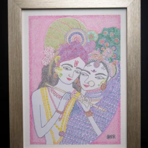 radhamohan