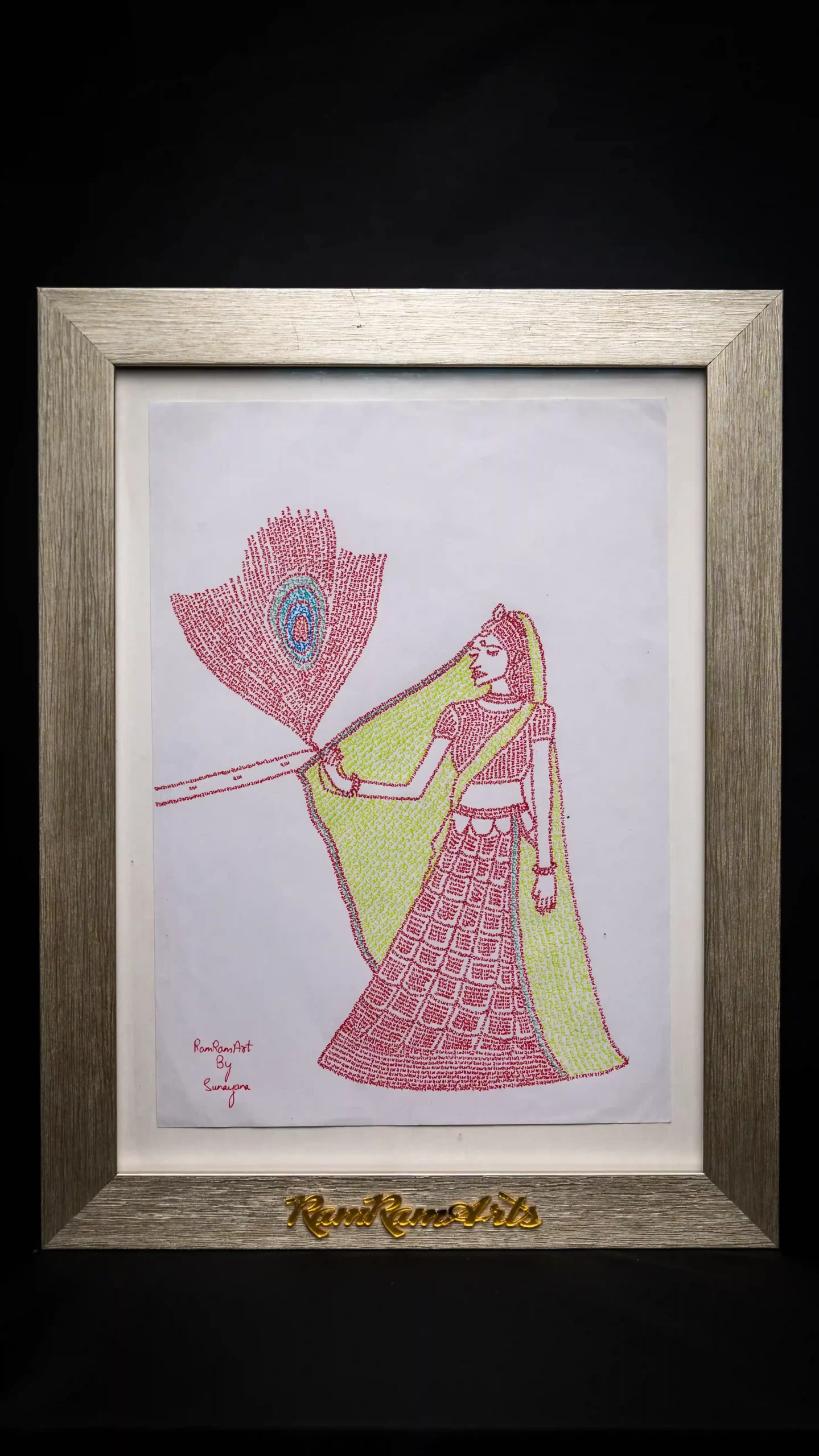rasika rani