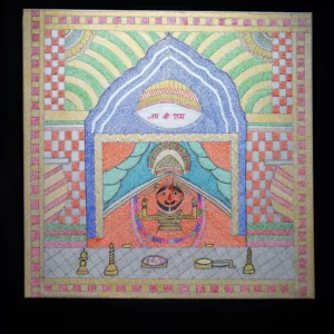 salasar balaji