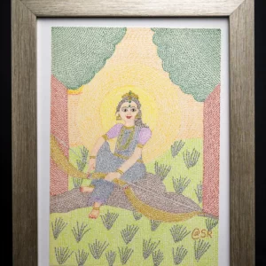 sita maiya