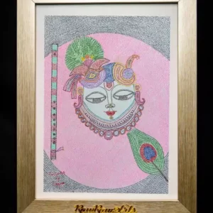 srinathji