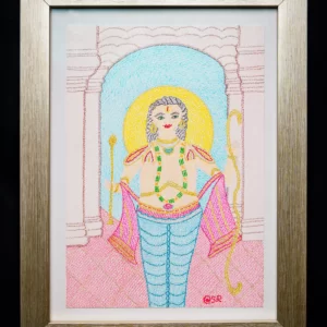 suryavanshi