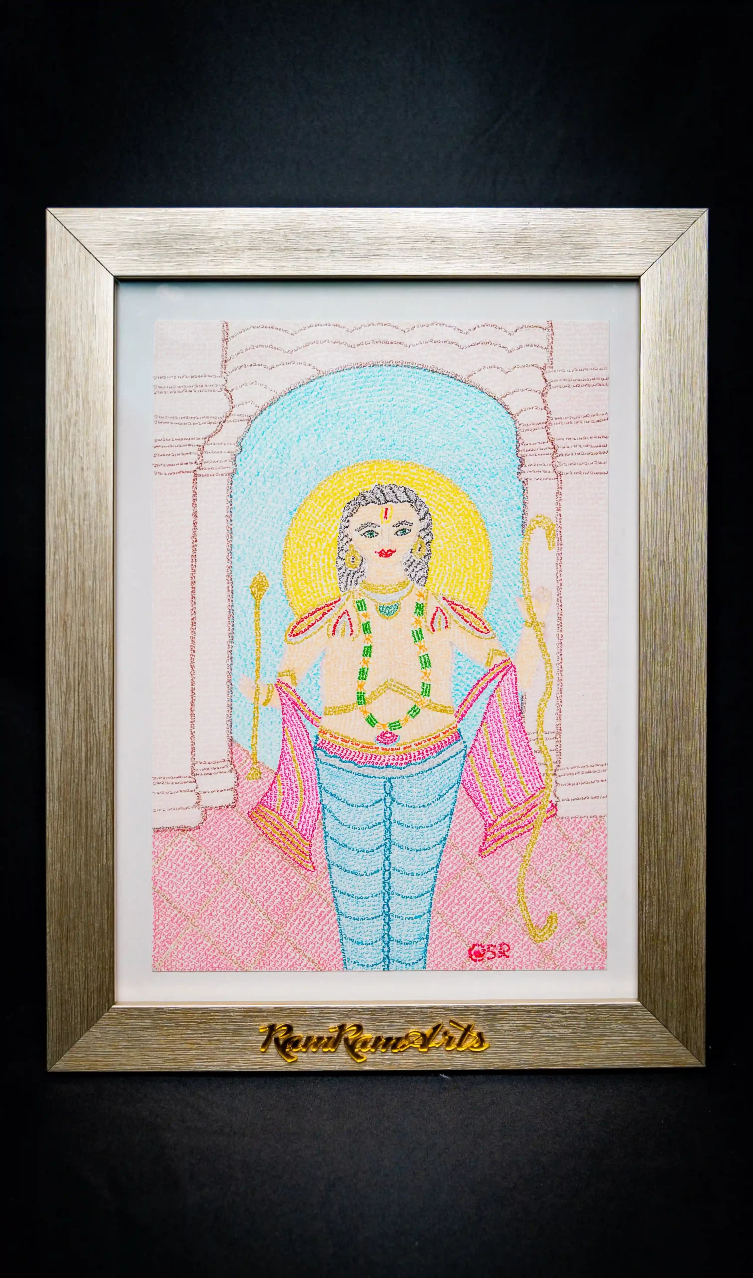 suryavanshi