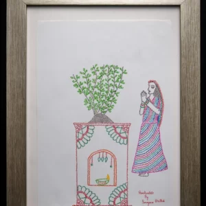 vrindaa vivah