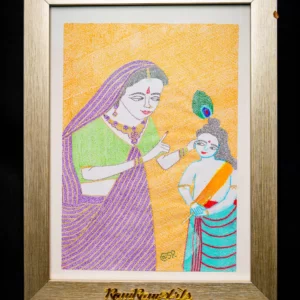 yashoda ka lala